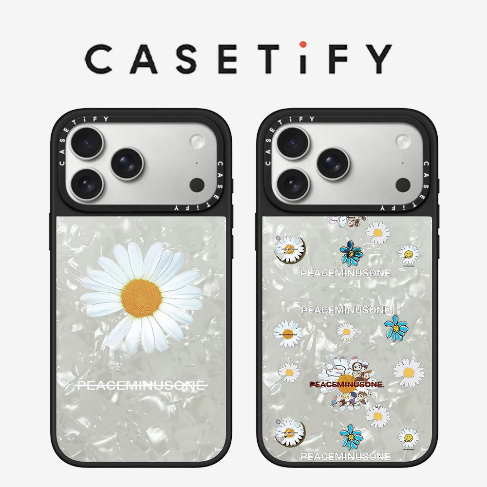 CASETiFY PEACEMINUSONE Daisy S - огляд і ціна Peat Pellet Tray